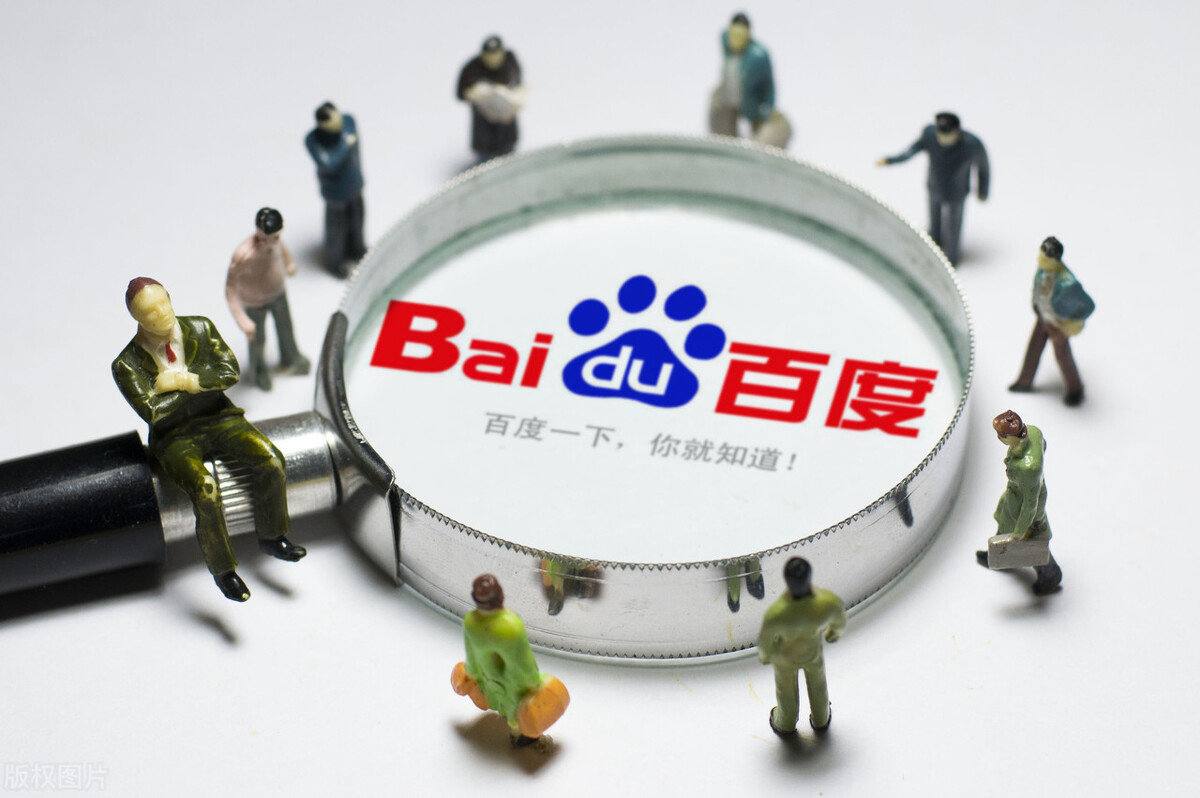 JDB电子夺宝在线试玩高速车追尾死伤