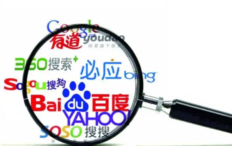 游戏电竞比赛押注app王权富贵开大